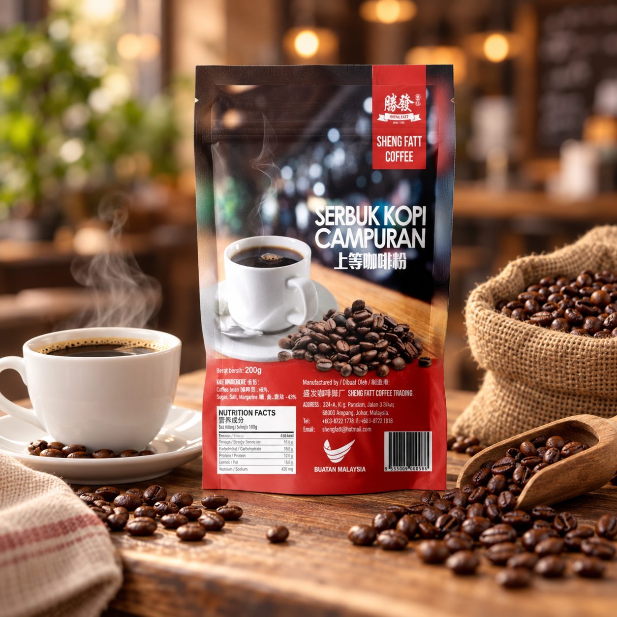 Traditional Nanyang Coffee Powder​