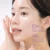 Glad2Glow Blackberry Aha Bha Pha Daily Glycolic Acid Exfoliating Toner Skincare Glowing Brightening Toner Essence 80ml