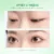 Glad2Glow Lash & Brow Intense Serum Lash Lift Eye Serum Glowies Eyelash Serum Bulu Mata Lash Lift Eyebrow Growth Serum