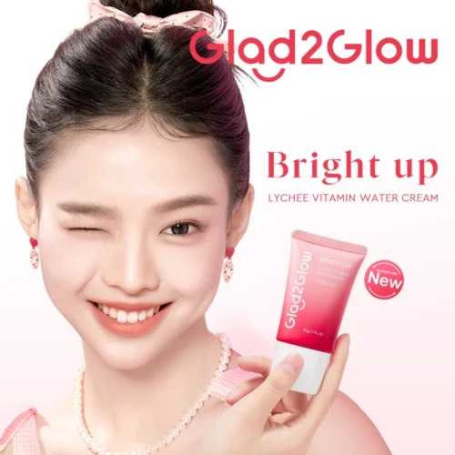 Glad2Glow Lychee Vitamin Water Cream30g Bright Up Facial Moisturizer Tone Up Sunscreen Whitening素顏霜lazycream