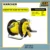 Karcher HR 1.15 Set Promo Hose Reel Set 15M花园水管 Hose Taman Luaran dengan Aksesori