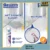 Selleys Wet Area Speed Seal Silicone Diy Waterproof 防水 硅胶