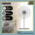 Houm X12 2in1 12"Adjustable Height Floor / Desk Fan DC Motor