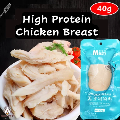 GUN PET Cat Snack Dog Snack Pet Snack Chicken Breast High Protein/ Snek Kucing Gemok / 猫狗零食鸡胸