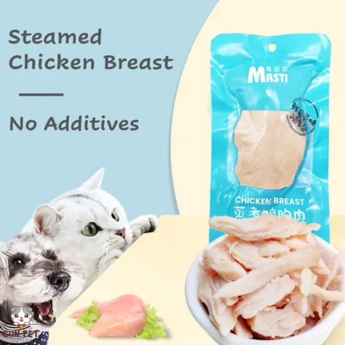 GUN PET Cat Snack Dog Snack Pet Snack Chicken Breast High Protein/ Snek Kucing Gemok / 猫狗零食鸡胸
