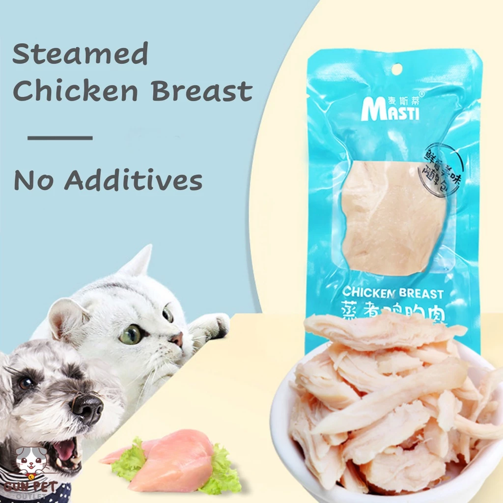 GUN PET Cat Snack Dog Snack Pet Snack Chicken Breast High Protein/ Snek Kucing Gemok / 猫狗零食鸡胸
