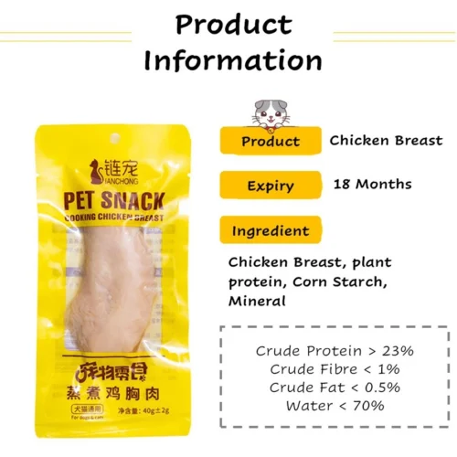 GUN PET Cat Snack Dog Snack Pet Snack Chicken Breast High Protein/ Snek Kucing Gemok / 猫狗零食鸡胸