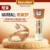 Nanovet® Pet Hairball Remedy Gel for Cat