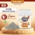 Nanovet® Syok Mineral Sand Natural Cat Litter
