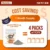 Nanovet® Syok Mineral Sand Natural Cat Litter